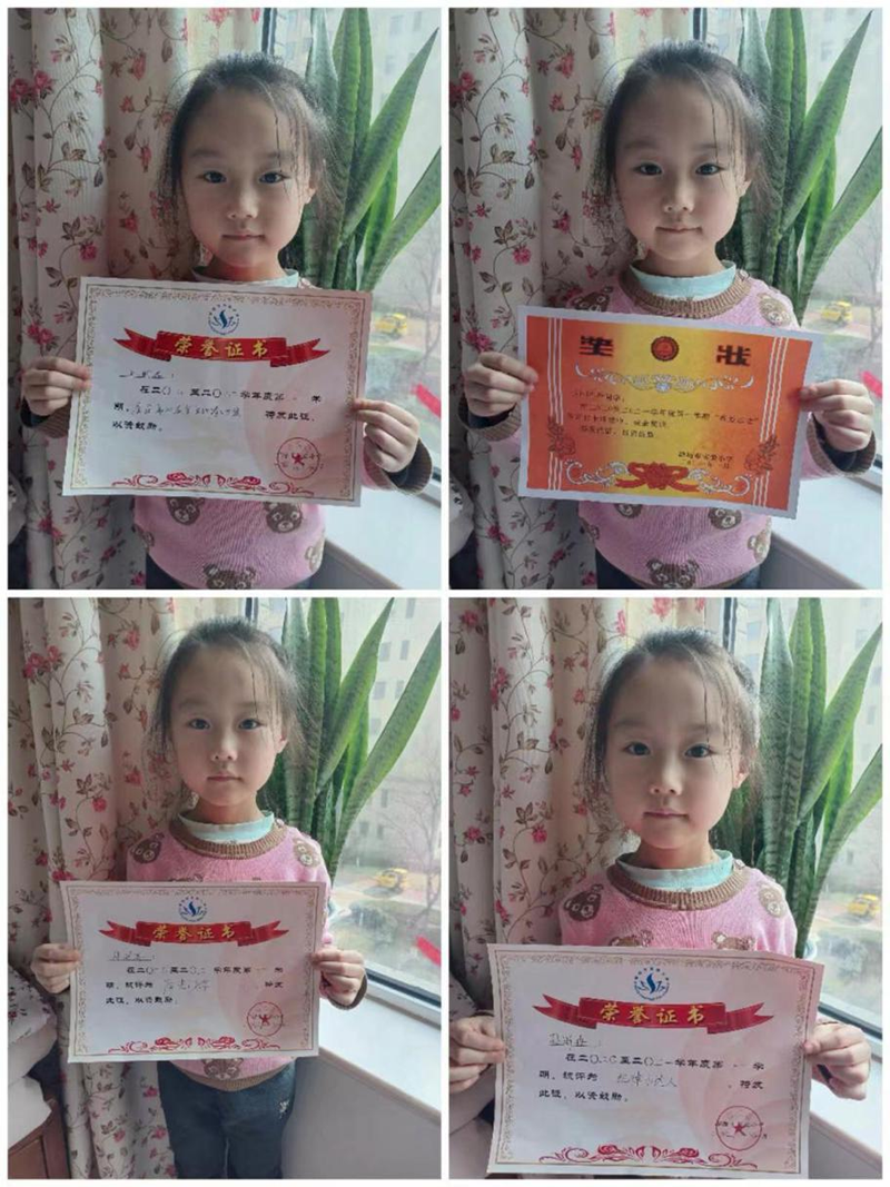 山(shān)東濰坊華府一品跨世紀幼兒園:優秀畢業生小(xiǎo)學(xué)有(yǒu)趣童行