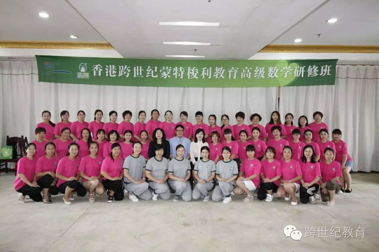 當來自台灣的他(tā)和來自五湖(hú)四海的她們相遇,精(jīng)彩不斷