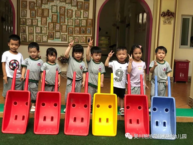 廣東吳川旭旭跨世紀蒙特梭利幼兒園:2021年秋季新(xīn)學(xué)期,請查收一份“收心計劃”