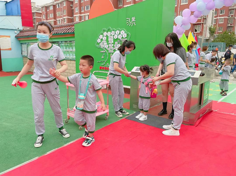 新(xīn)學(xué)期,跨世紀全國(guó)聯盟幼兒園儀式滿滿喜迎開學(xué),歡迎寶貝回家!(一)