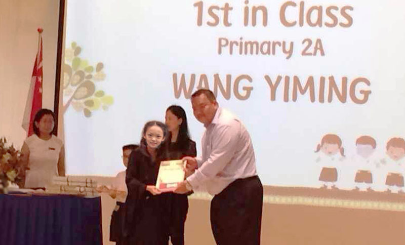 跨世紀幼兒園畢業生 跨世紀幼兒園畢業生