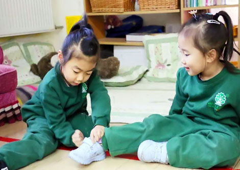 跨世紀教育 跨世紀教育