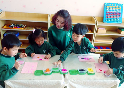 跨世紀教育成果 跨世紀教育成果