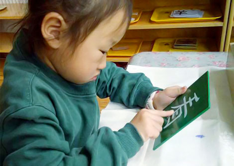 實物(wù)化.jpg 實物(wù)化.jpg