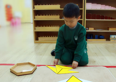 跨世紀教育成果 跨世紀教育成果