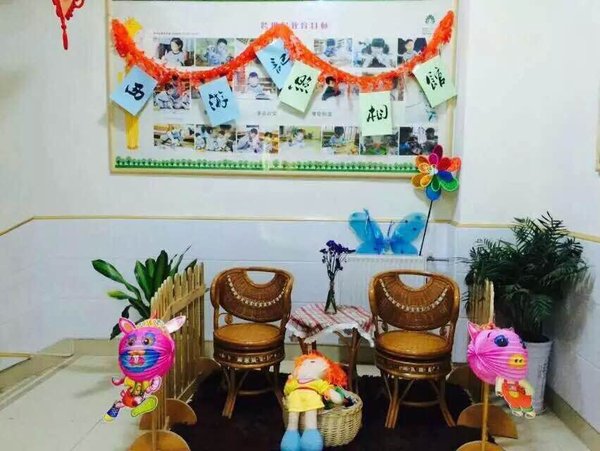 QQ圖片20150325124007.jpg QQ圖片20150325124007.jpg