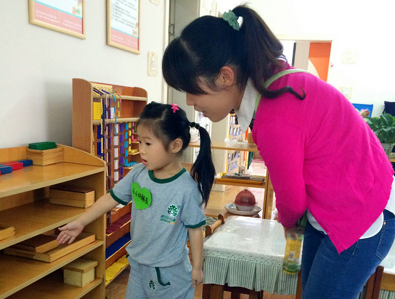 IMG_7248_副本.jpg IMG_7248_副本.jpg