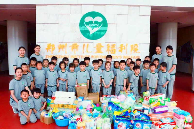 跨世紀教育成果 責任心 兒童福利院.jpg 跨世紀教育成果 責任心 兒童福利院.jpg