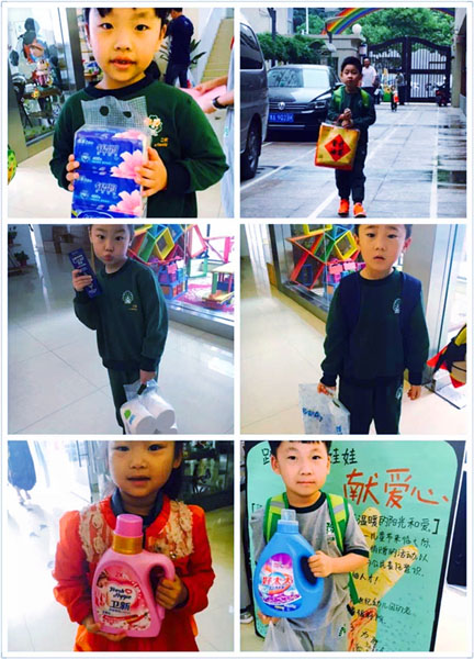 跨世紀教育成果 責任心 兒童福利院1.jpg 跨世紀教育成果 責任心 兒童福利院1.jpg