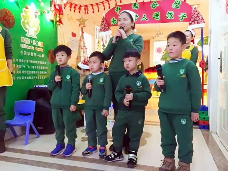 QQ圖片20151230113525_副本.jpg QQ圖片20151230113525_副本.jpg