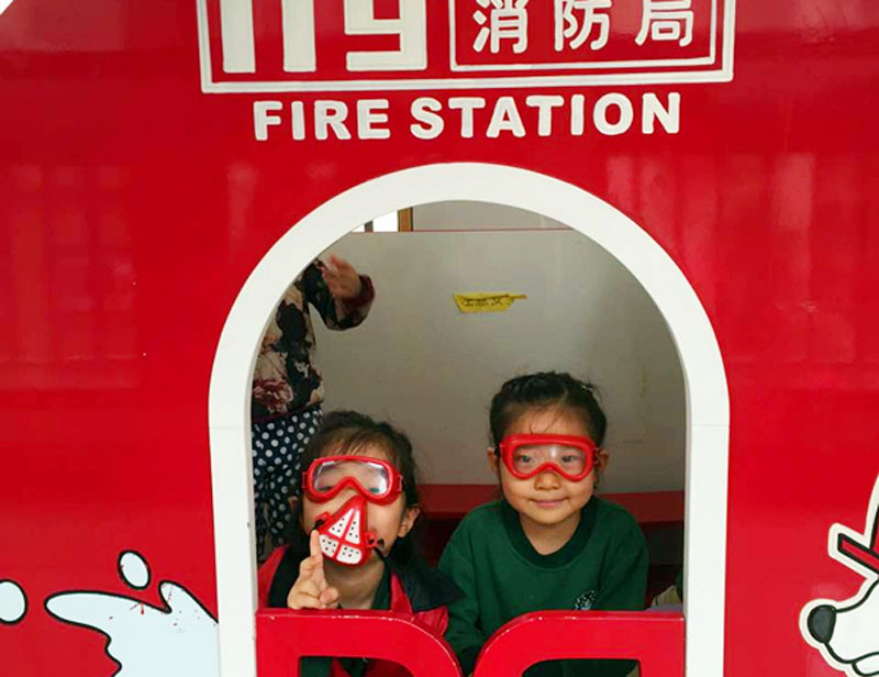 跨世紀教育成果 小(xiǎo)小(xiǎo)消防員 (1).jpg 跨世紀教育成果 小(xiǎo)小(xiǎo)消防員 (1).jpg