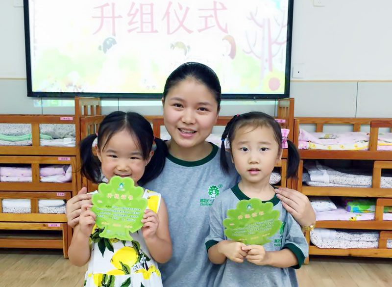 IMG_2080_副本.jpg IMG_2080_副本.jpg