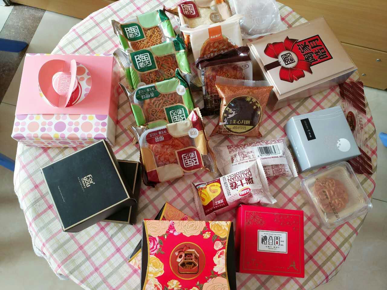 mmexport1474330824351.jpg mmexport1474330824351.jpg