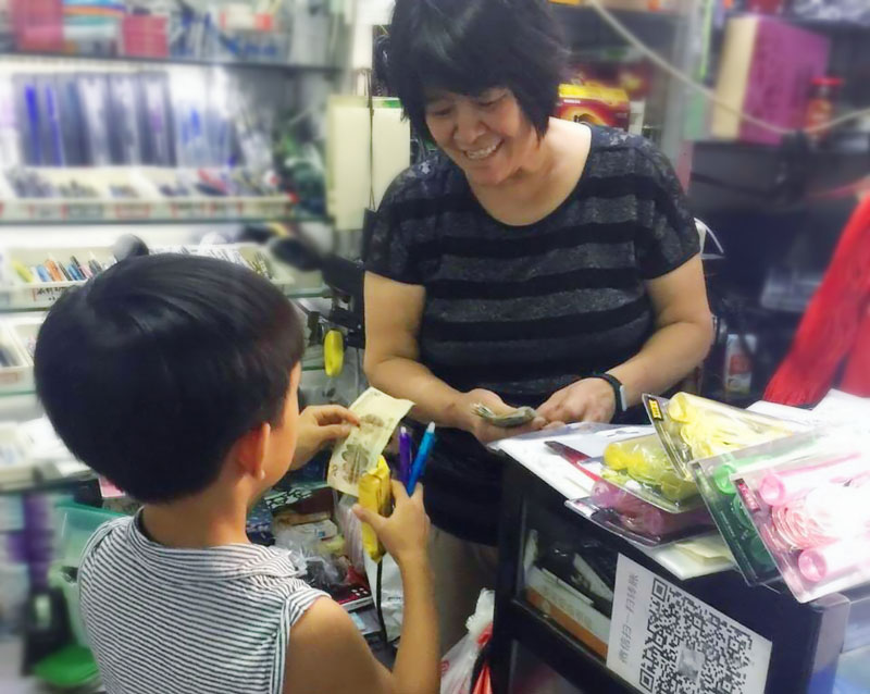 210250938383322674_副本.jpg 210250938383322674_副本.jpg