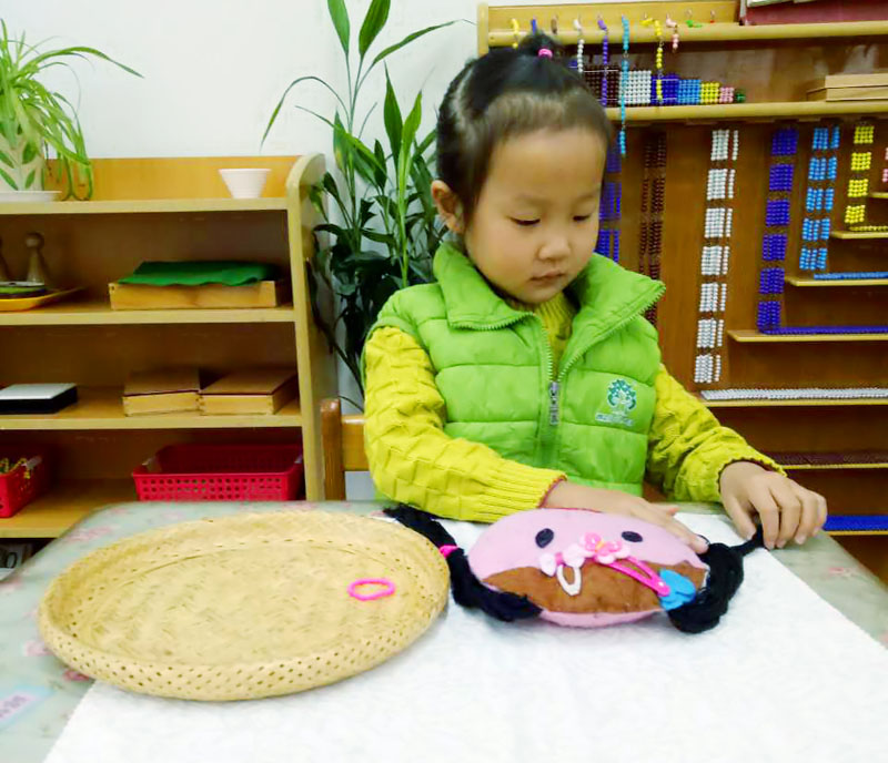 11月第二周七個化3_副本.jpg 11月第二周七個化3_副本.jpg