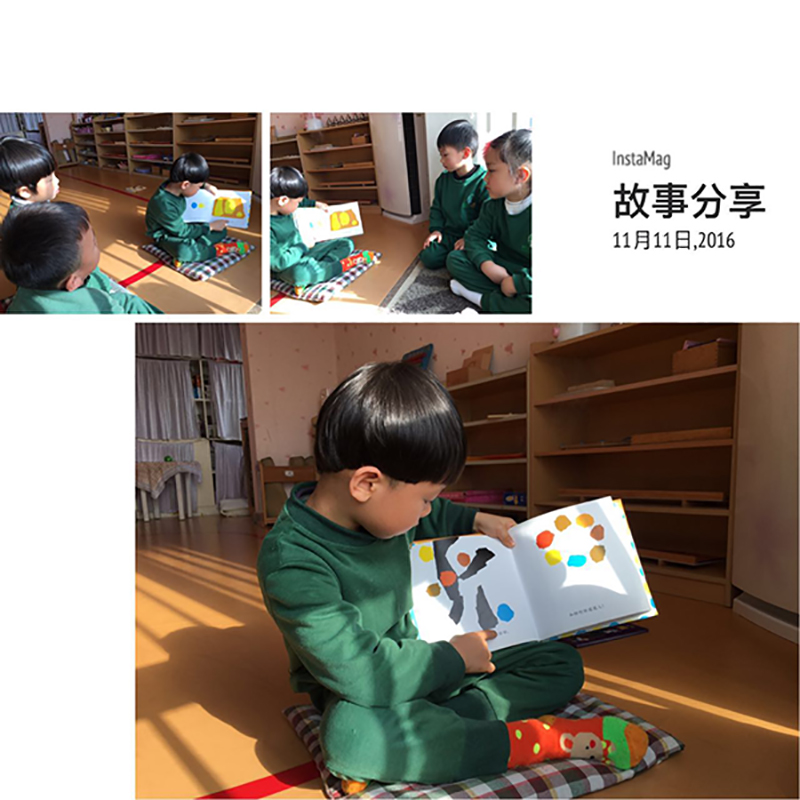 783903240009564955.jpg 783903240009564955.jpg