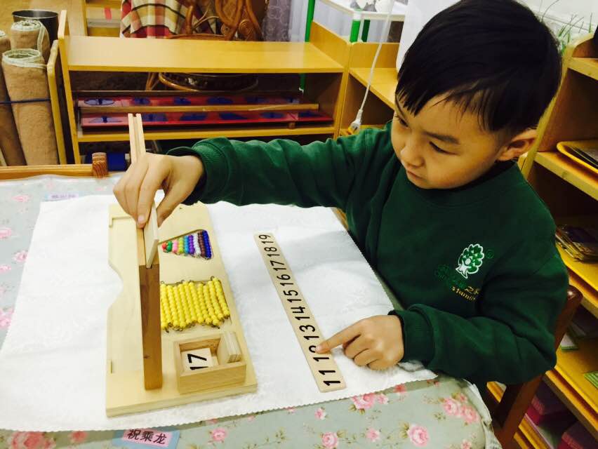 12月第二周24個力 (1).jpg 12月第二周24個力 (1).jpg