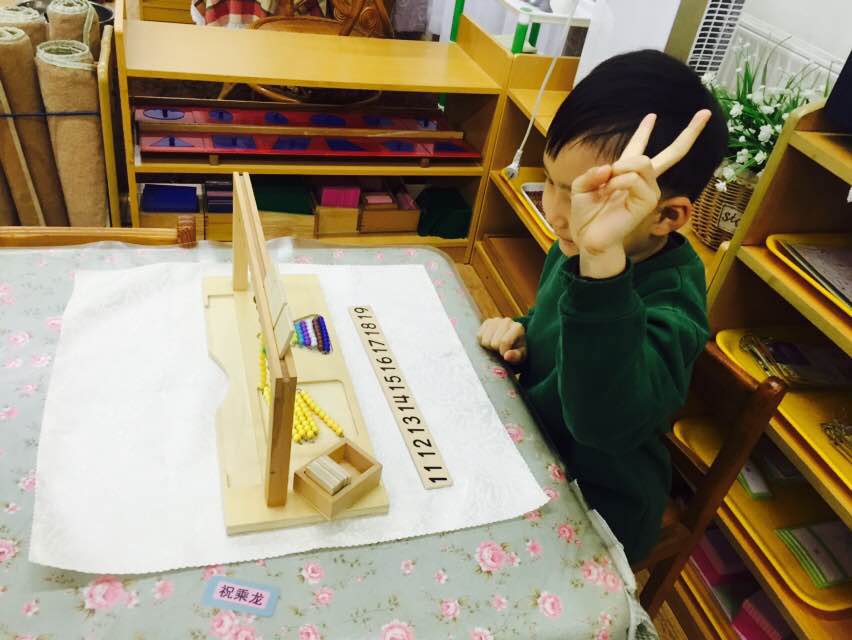 操作(zuò)化.jpg 操作(zuò)化.jpg