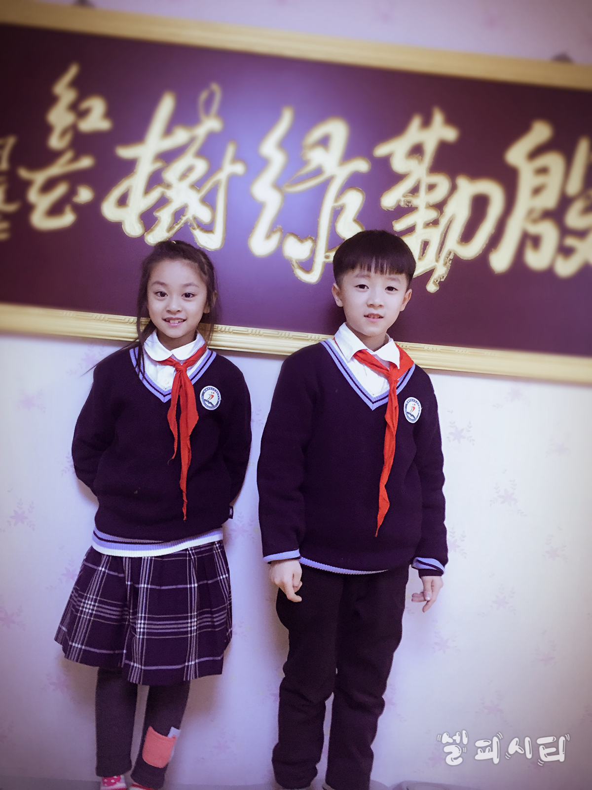 ED432FF4CEB354F1FE294D1F2F88BEDD.png ED432FF4CEB354F1FE294D1F2F88BEDD.png