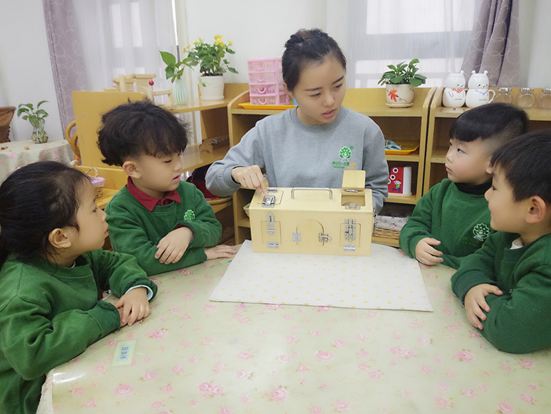 12月第四周24個力——專注力5.jpg 12月第四周24個力——專注力5.jpg