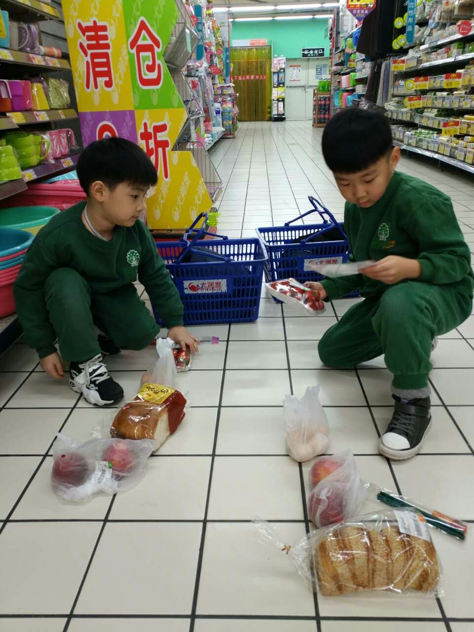 445392ABE33CEEBB91E379BF3415BBA5.jpg 445392ABE33CEEBB91E379BF3415BBA5.jpg