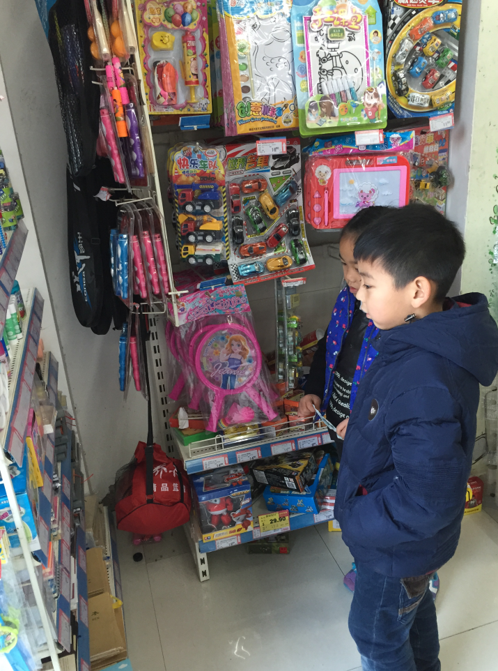 QQ圖片20170307153940.png QQ圖片20170307153940.png