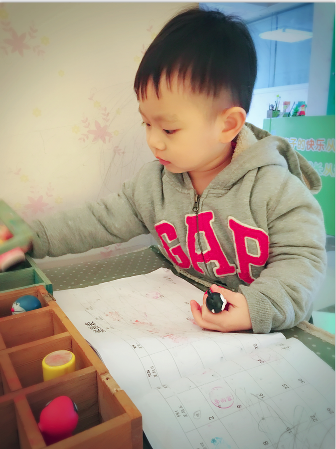 QQ圖片20170307155812.png QQ圖片20170307155812.png