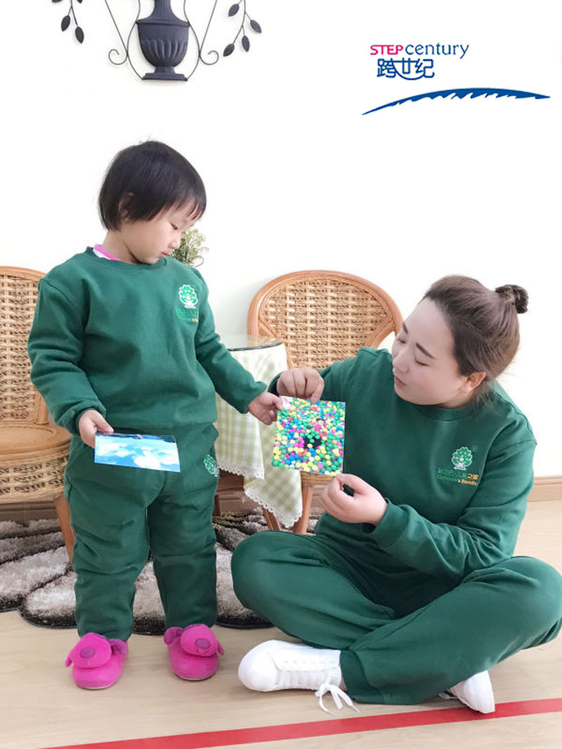 1795412475.jpg 1795412475.jpg