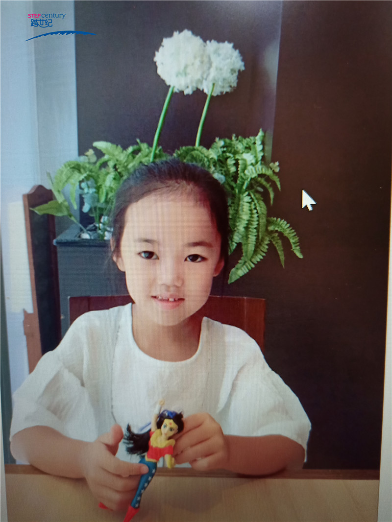 IMG20190107160758.jpg IMG20190107160758.jpg