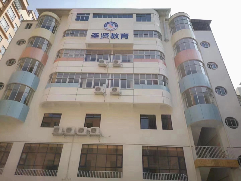 圖片8.png 圖片8.png