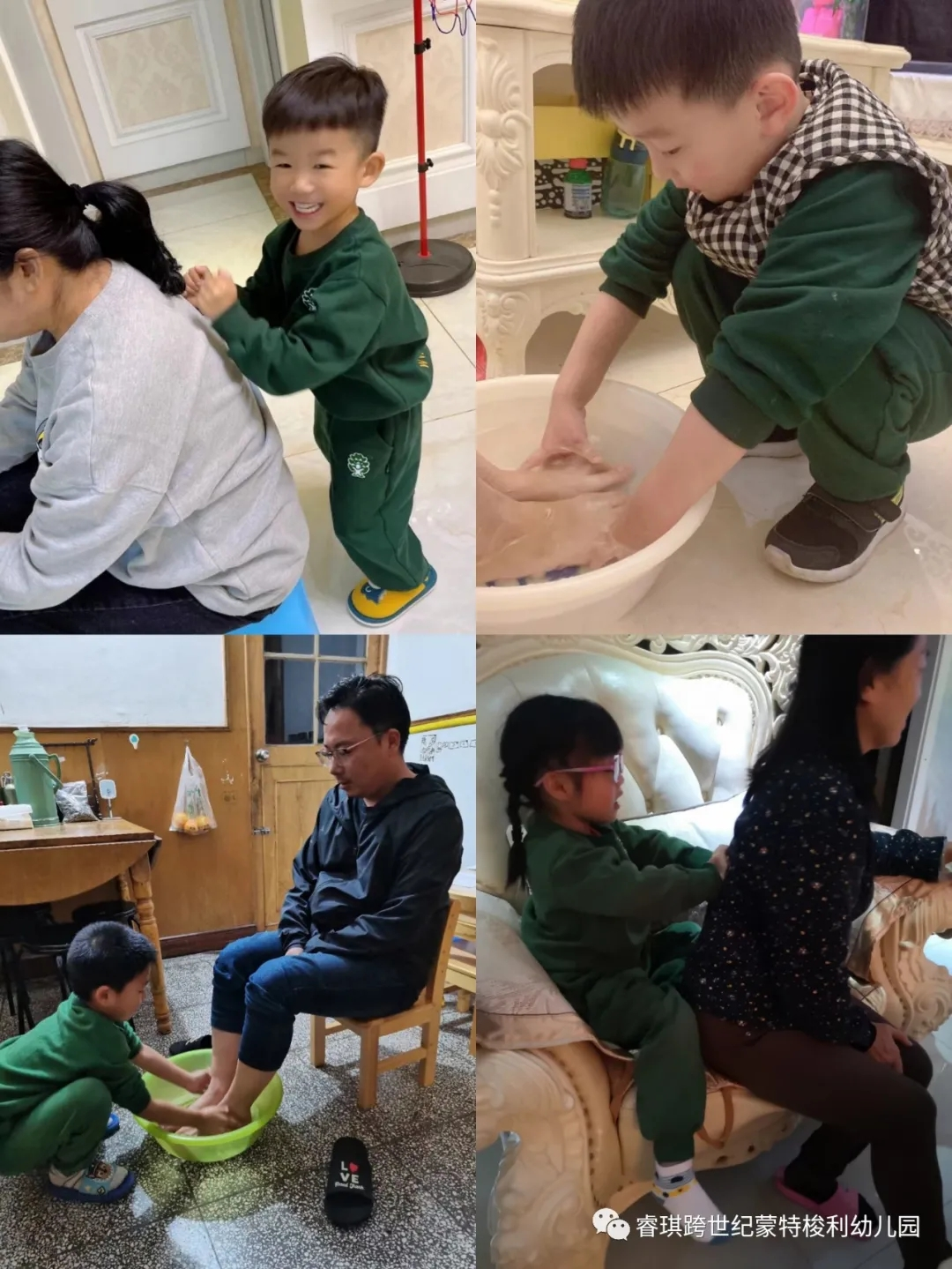 圖片24.png 圖片24.png