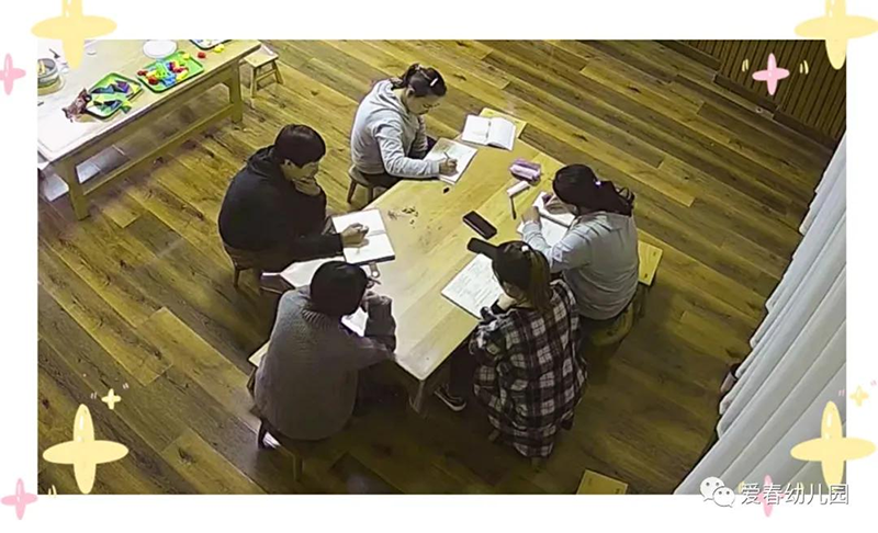 圖片7.png 圖片7.png