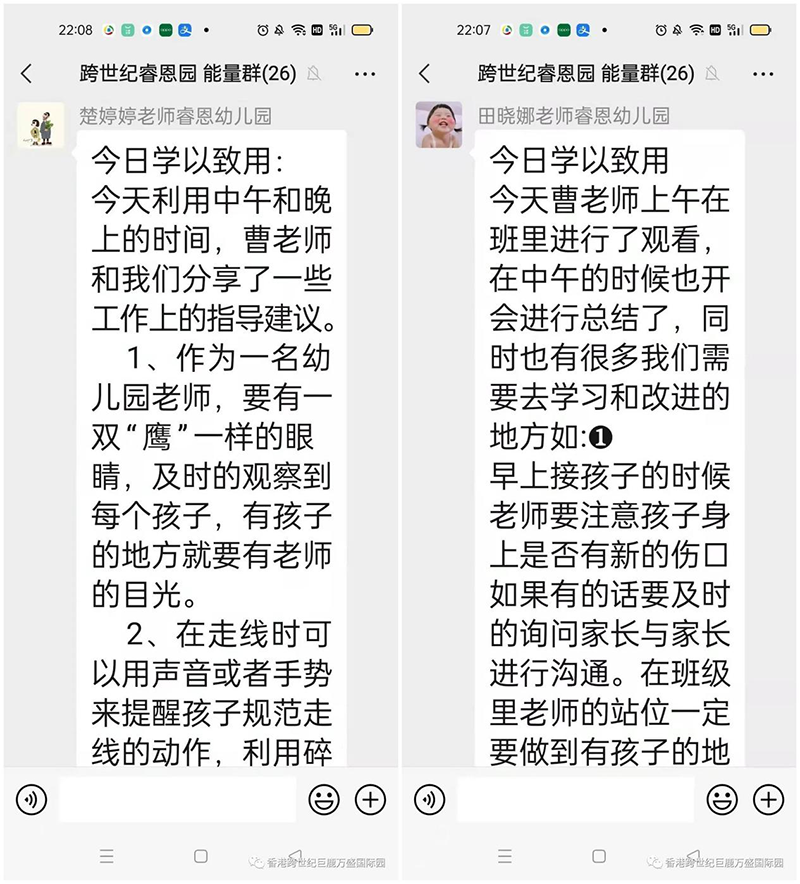 圖片3.png 圖片3.png