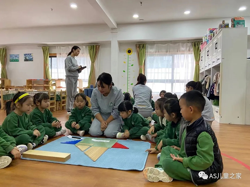 圖片8.png 圖片8.png