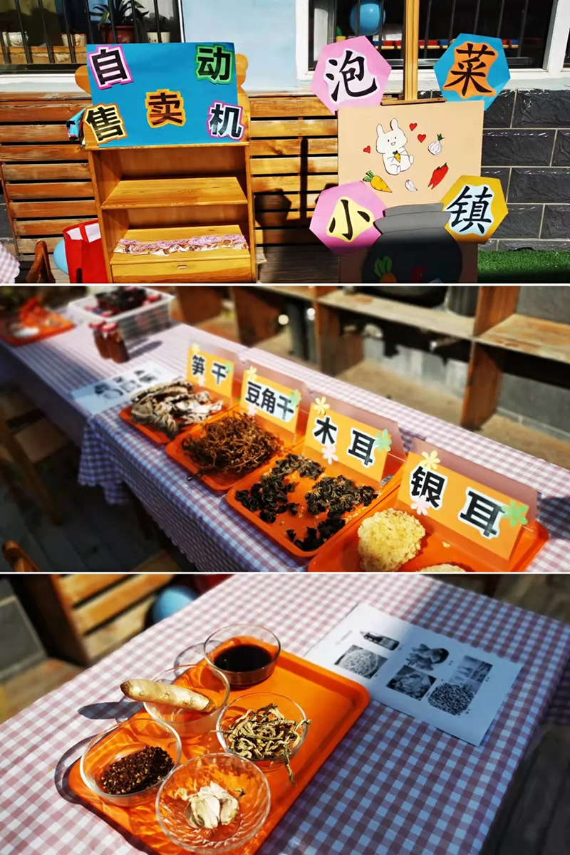 圖片30.png 圖片30.png