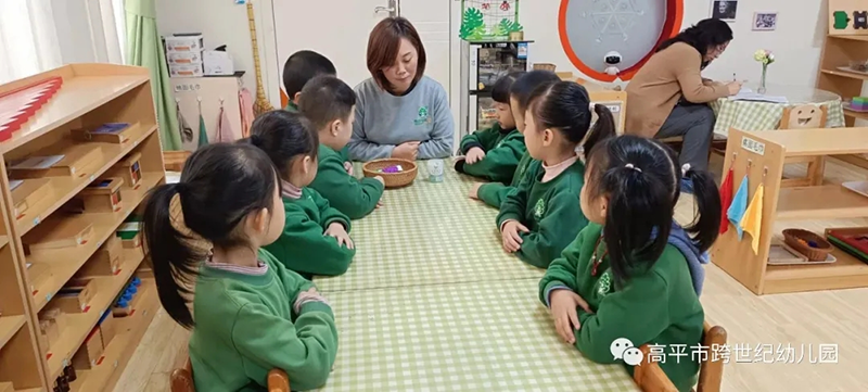 圖片3.png 圖片3.png