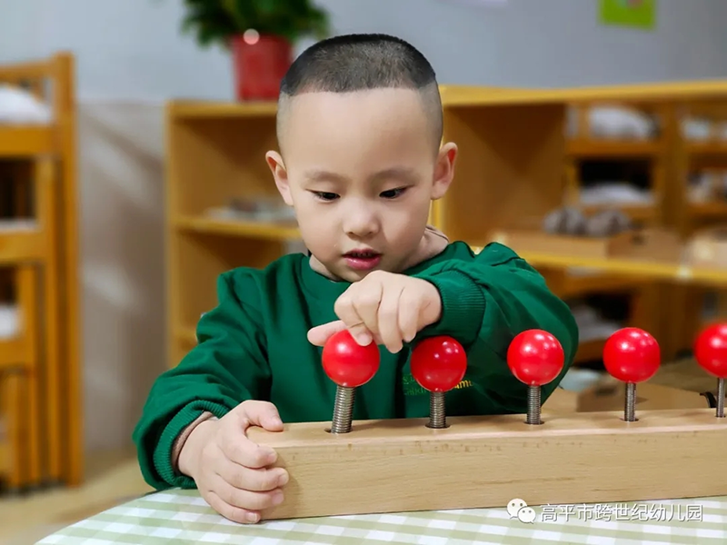 圖片4.png 圖片4.png