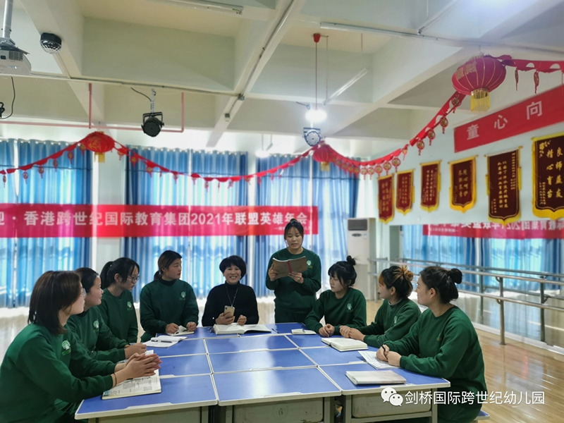 圖片5.png 圖片5.png