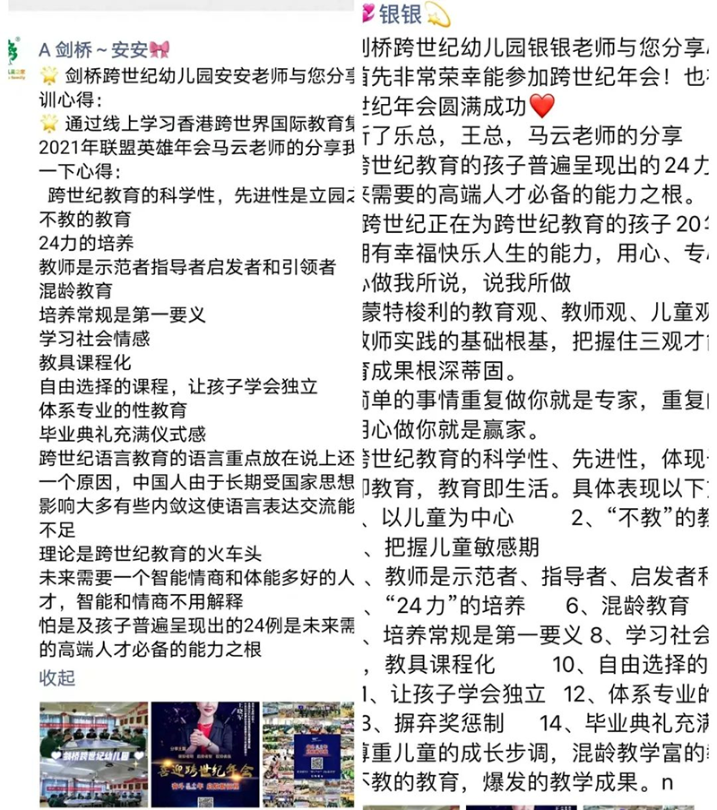 圖片7.png 圖片7.png