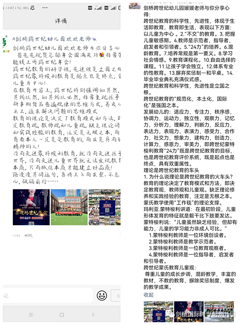 圖片10.png 圖片10.png