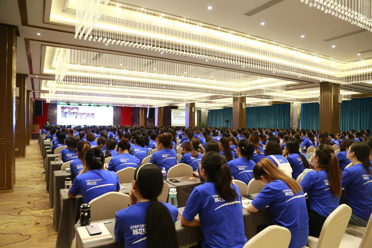 2023年場園長(cháng)培訓,幼兒園聯盟首選跨世紀園長(cháng)特訓營@鄭州站